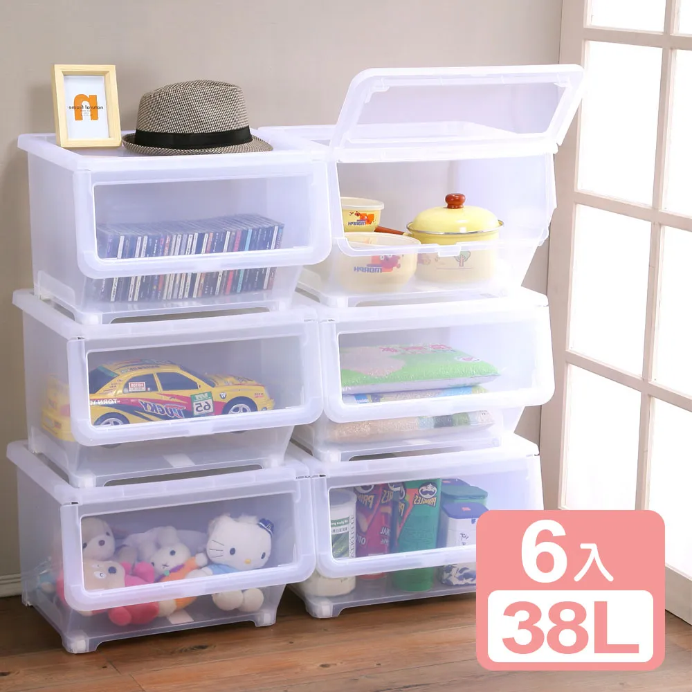 《真心良品》可兒喜全防護3D立體洗衣袋(中)-1入 歷史價格詳細信息