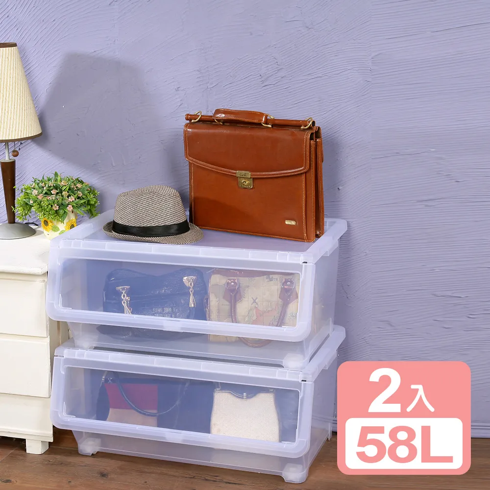 《真心良品》加大型角落三層收納架 歷史價格詳細信息