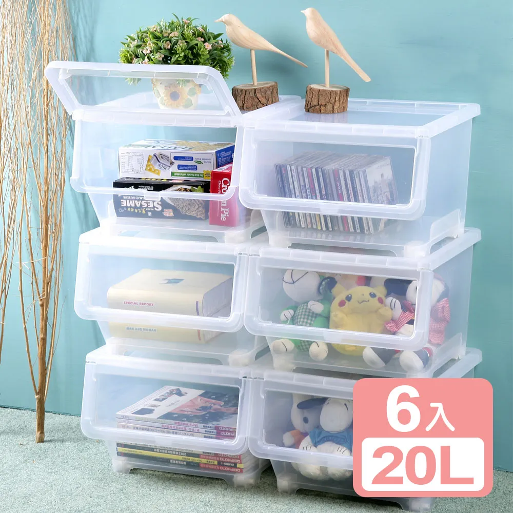 《真心良品》小型凱莉整理多用途收納盒6入 歷史價格詳細信息