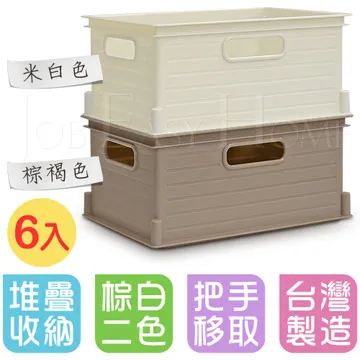 【小群收藏家】????山本由伸簽名球 (附收藏箱)-親簽稀有特殊日本武士冠軍球-大谷翔平的隊友 歷史價格詳細信息