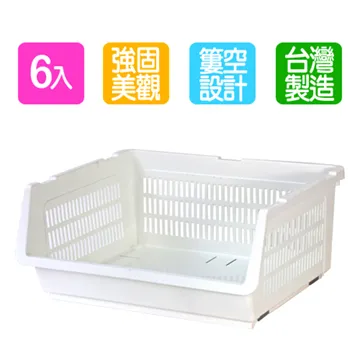 【真心良品】愛迪生五層附輪文件櫃-1入(收納櫃 公文櫃 KEYWAY DC50) 歷史價格詳細信息