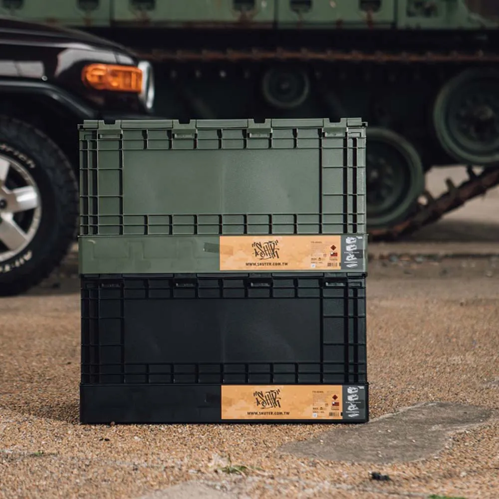 《真心良品x樹德》愛麗兒手提雙層收納箱2入組 歷史價格詳細信息