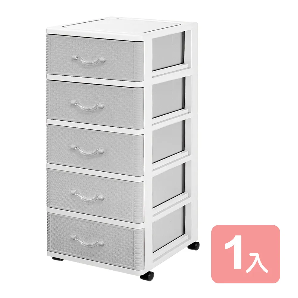 《真心良品》特大加寬可疊直取式收納箱2入 歷史價格詳細信息