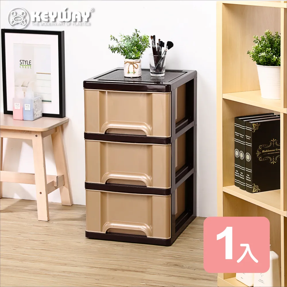 《真心良品》3+3愛家可疊式置物籃組(6入) 歷史價格詳細信息