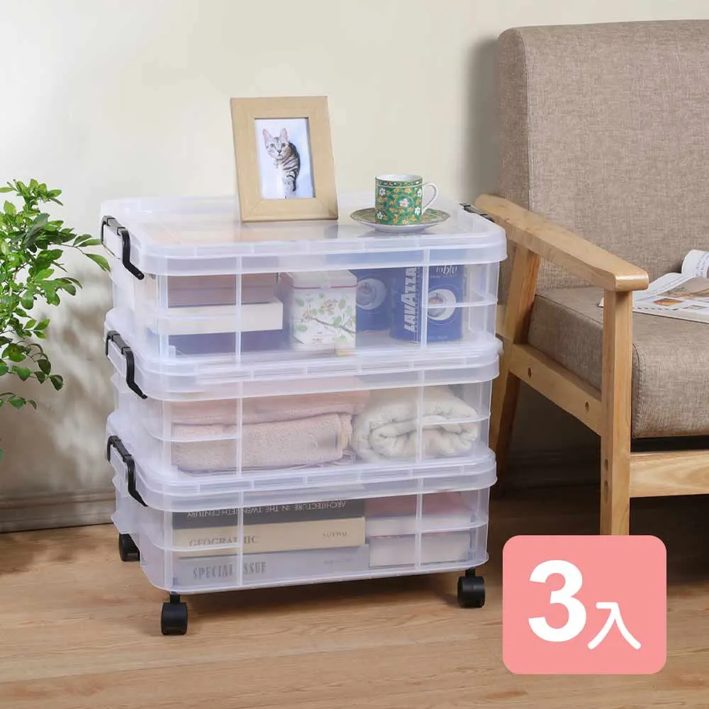 《真心良品》固得抽屜式整理箱大+中8入組 歷史價格詳細信息