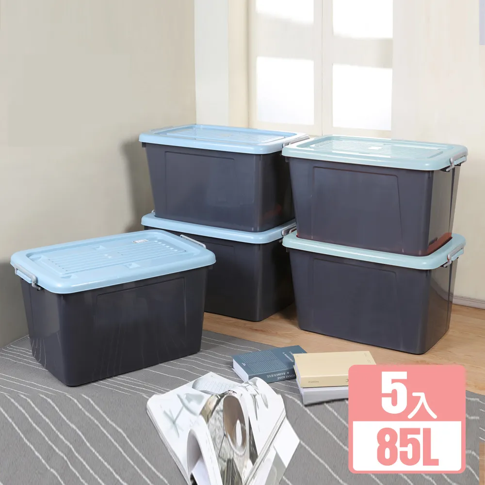 【良品】百變鍋具可調節間距收納架(八層) 歷史價格詳細信息