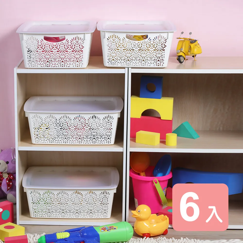 《真心良品》米其林特大加寬五層櫃172.5L(附輪) 歷史價格詳細信息