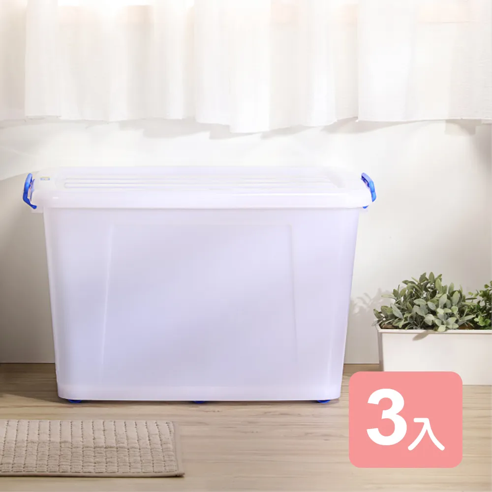 《真心良品》固得抽屜式整理箱大+中8入組 歷史價格詳細信息