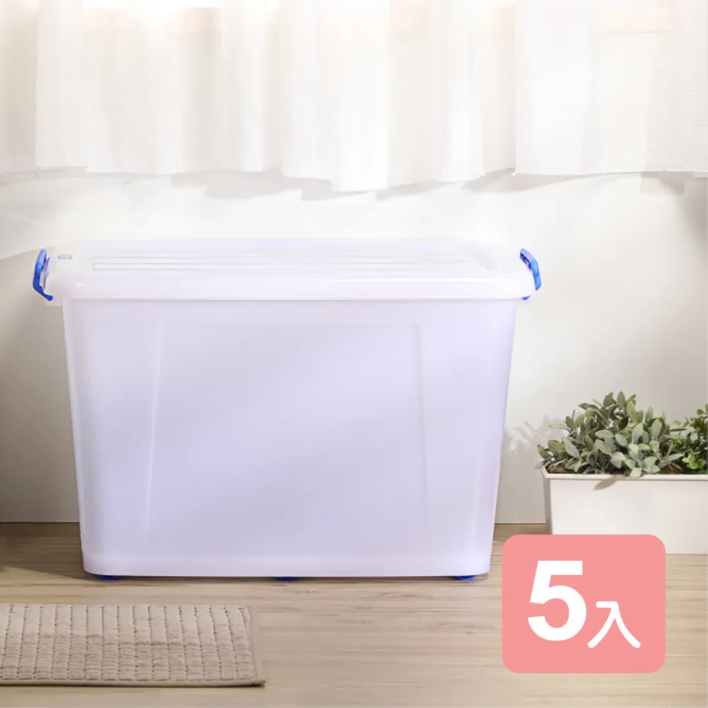 《真心良品》固得抽屜式整理箱大+中8入組 歷史價格詳細信息