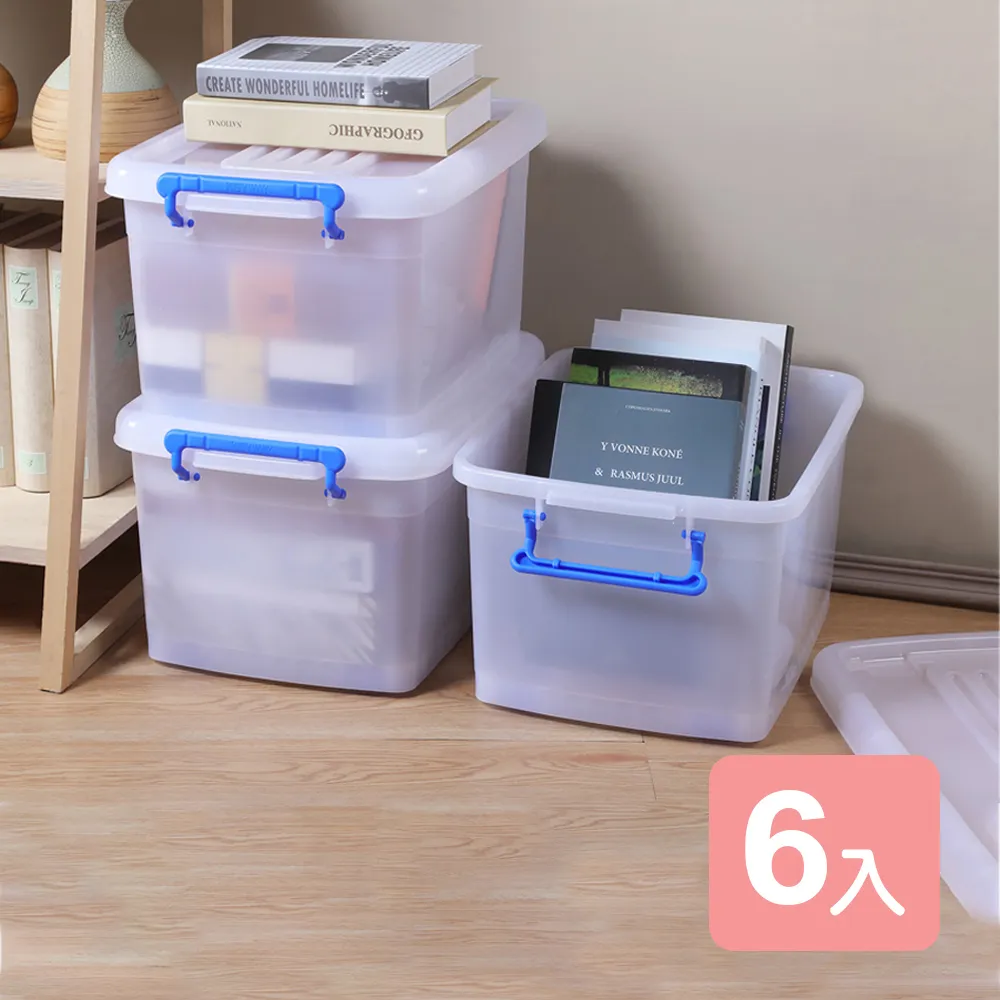 《真心良品》 KEYWAY強固型滑輪整理箱90L-5入組 歷史價格詳細信息