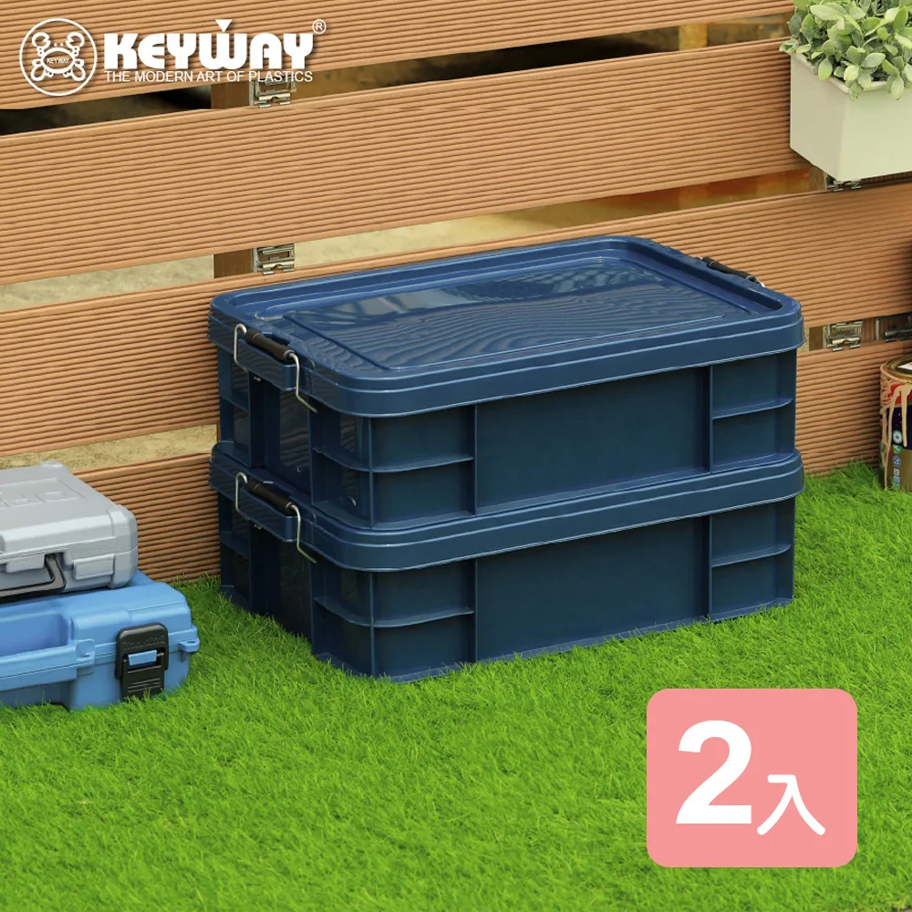 《真心良品》KEYWAY工業風收納箱90L-4入組 歷史價格詳細信息