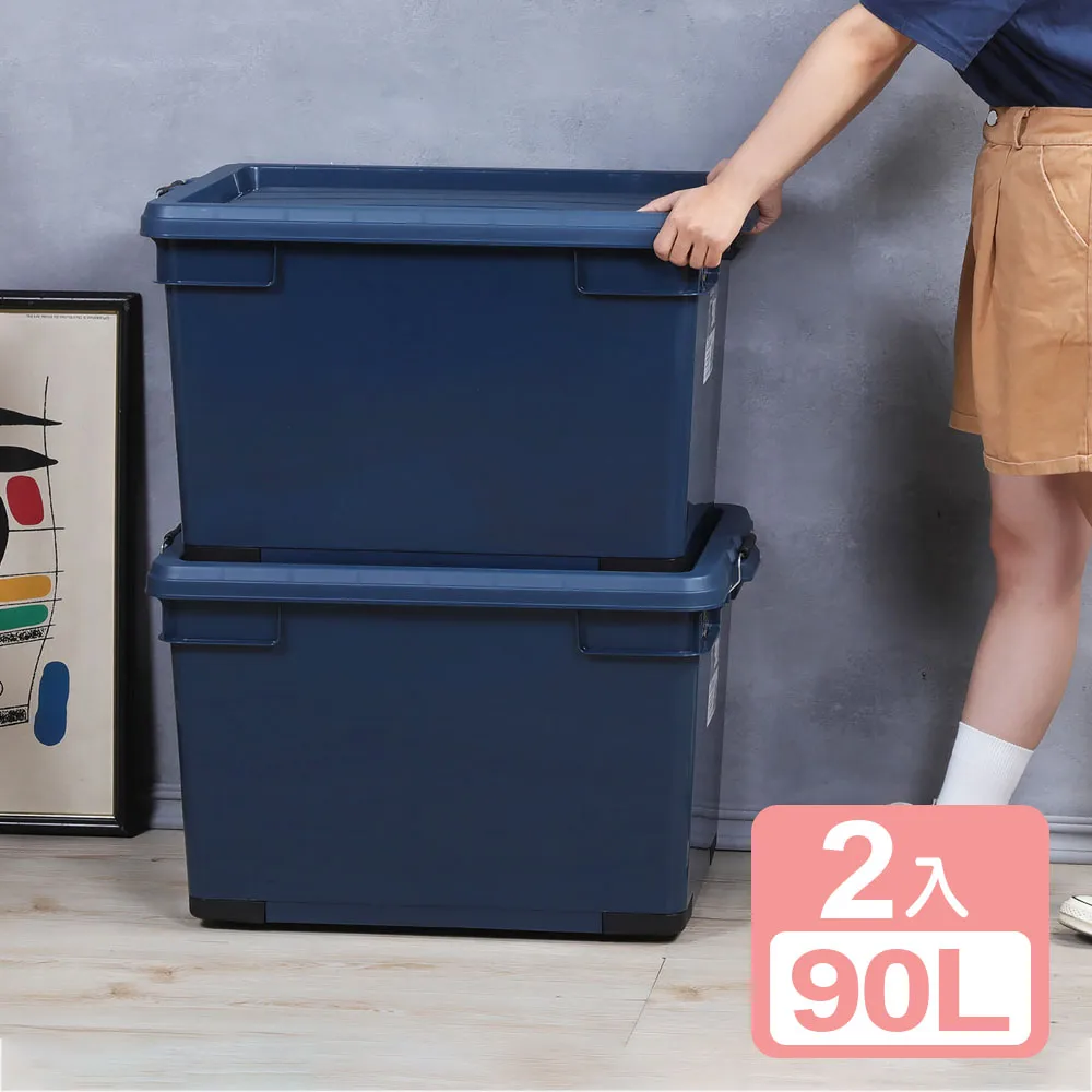 工业风收纳箱家 大容量  玩具整理箱 载加厚露营折叠储物箱子 歷史價格詳細信息