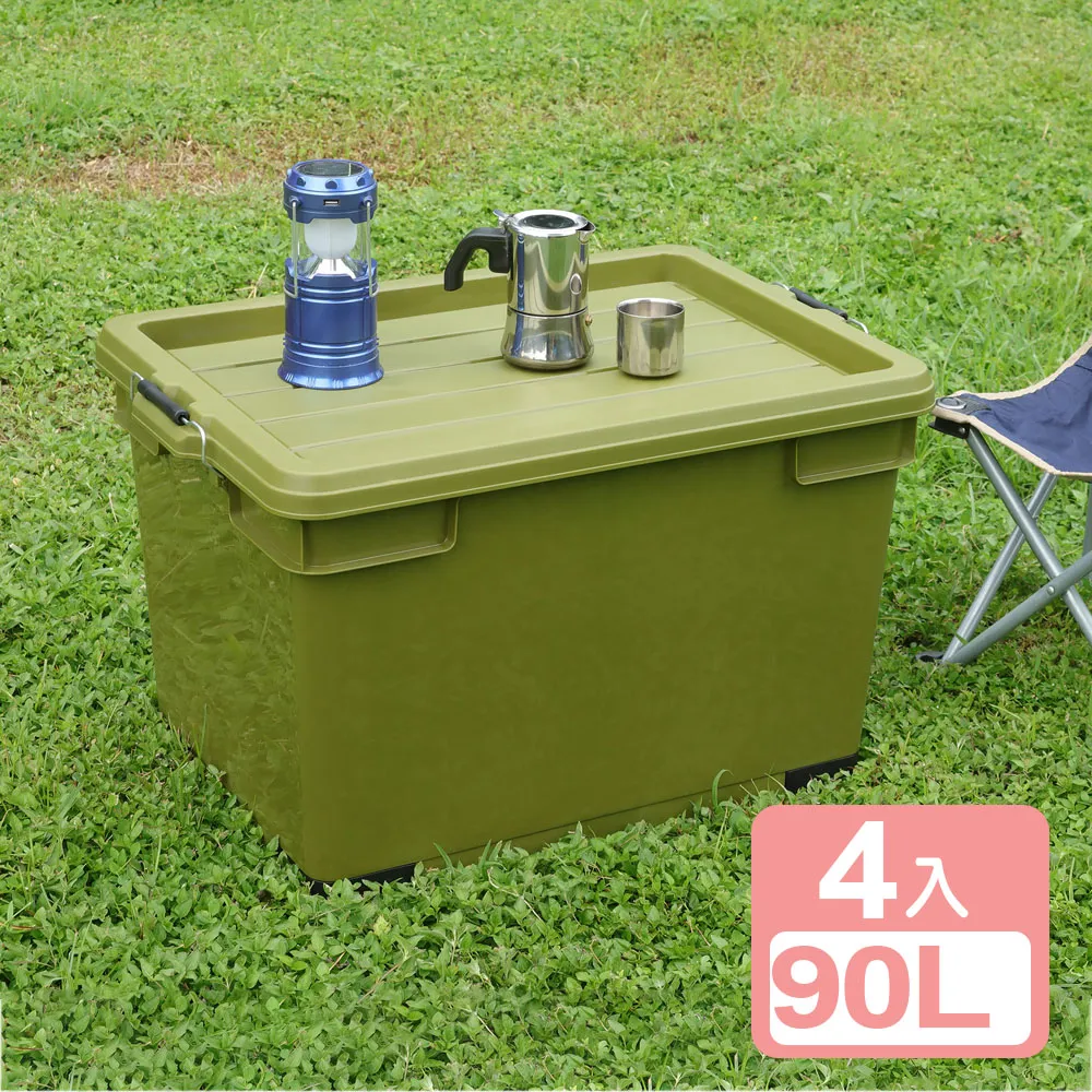 工业风收纳箱家 大容量  玩具整理箱 载加厚露营折叠储物箱子 歷史價格詳細信息