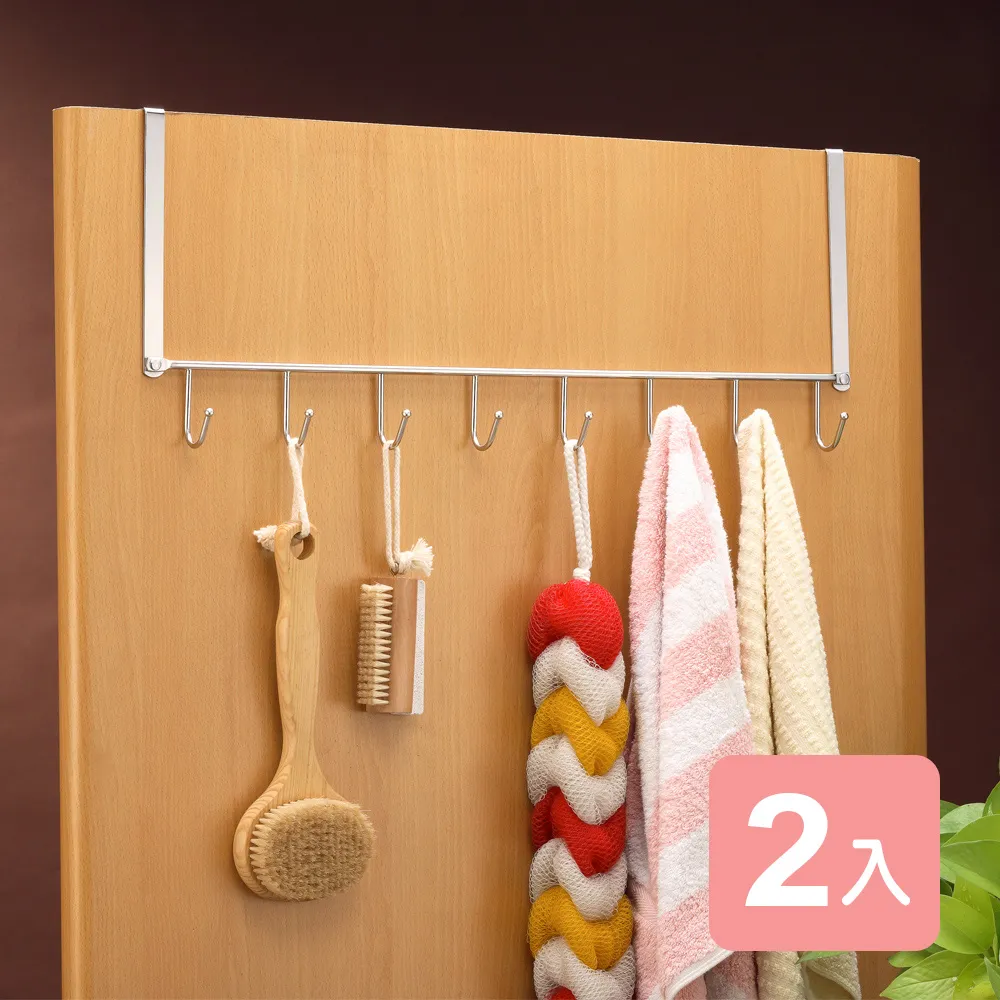 《真心良品》皇家拿鐵不鏽鋼大型雙層碗盤架-1入組 歷史價格詳細信息