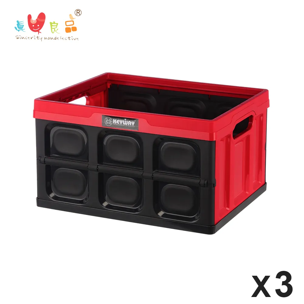 KEYWAY 大百合止滑摺合椅-39cm(390X322X395mm/RC-839)[大買家] 歷史價格詳細信息