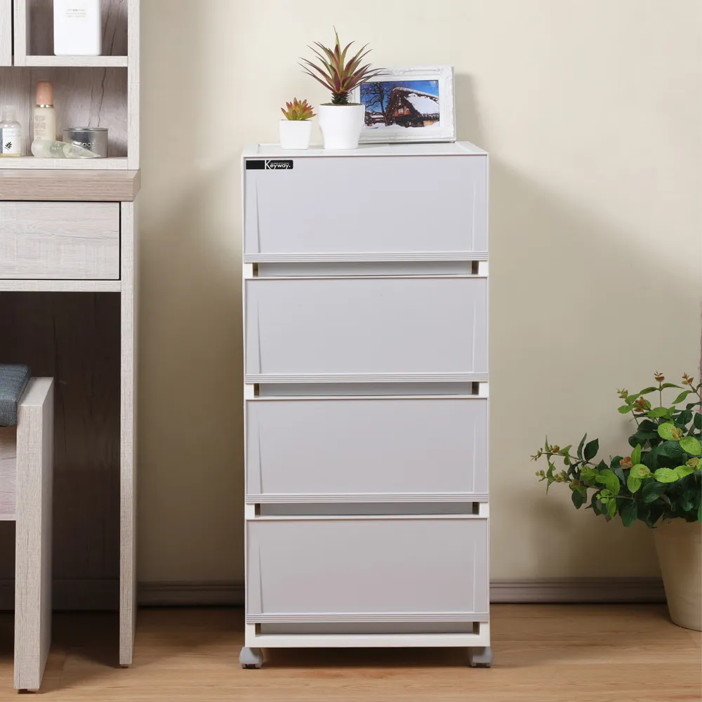 《真心良品》時尚黑抽屜整理箱2入 歷史價格詳細信息