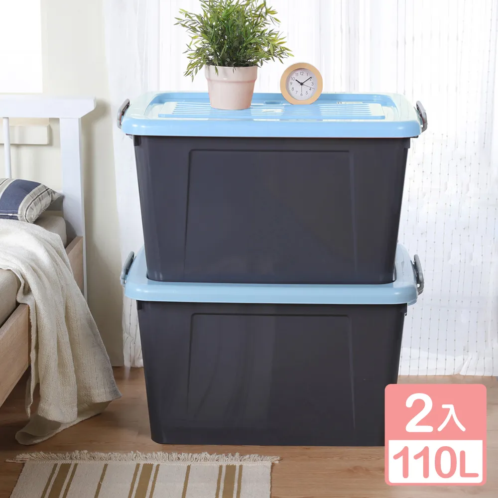 KEYWAY美加四層櫃/T43022/附輪/粉紅/粉藍｜史泰博 歷史價格詳細信息