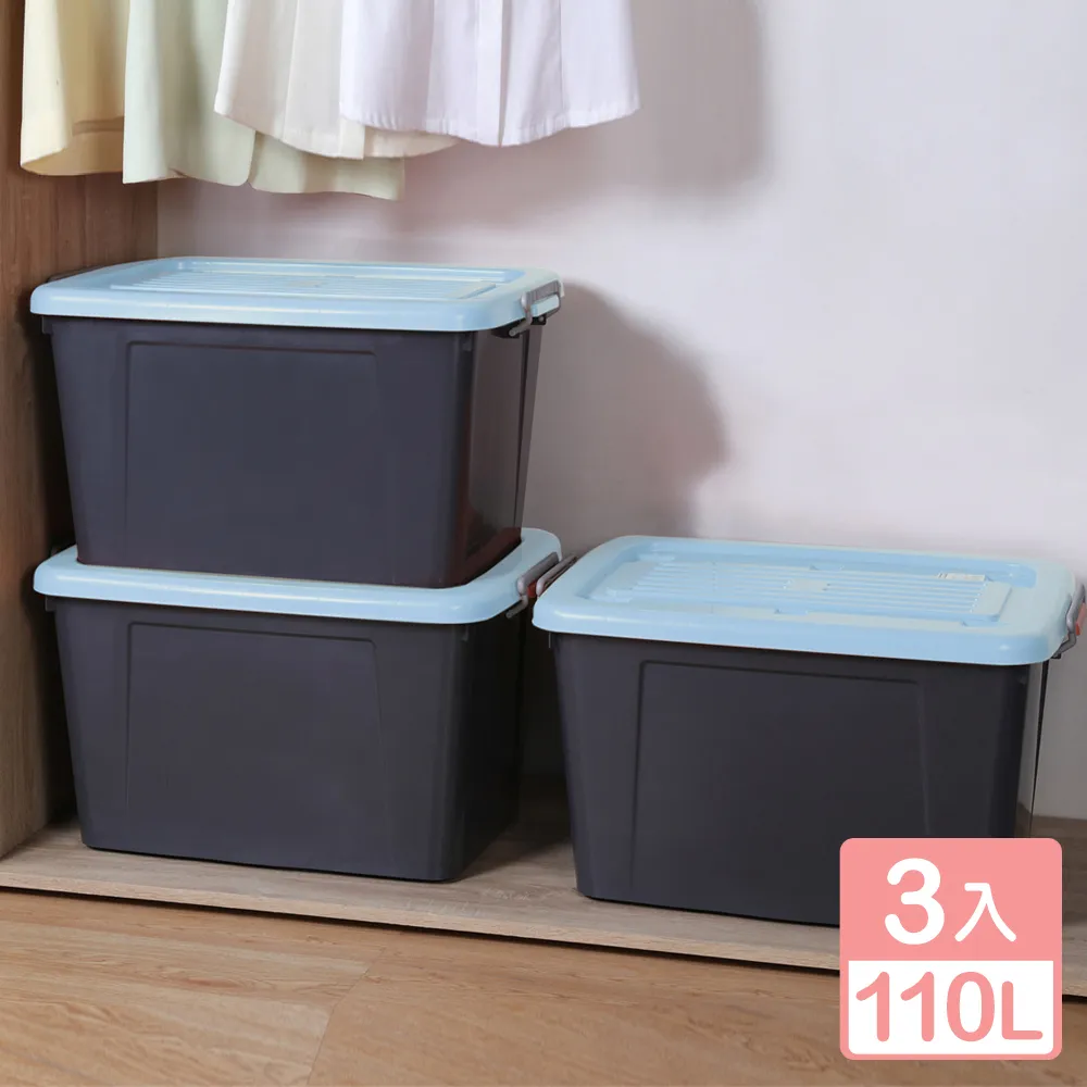 KEYWAY美加四層櫃/T43022/附輪/粉紅/粉藍｜史泰博 歷史價格詳細信息