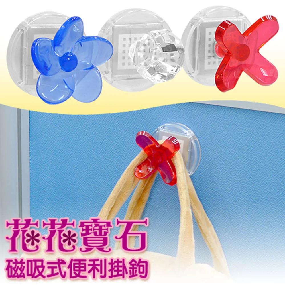 【 便捷掛鉤吊掛式除濕袋-10入 】除溼包 防潮包【AB1381】 歷史價格詳細信息