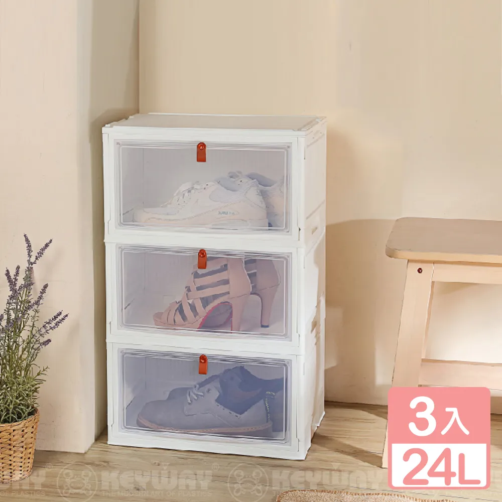 KEYWAY 透白特大寬型抽屜整理箱35L 54X47.5X24.7公分 BQ-0435 歷史價格詳細信息
