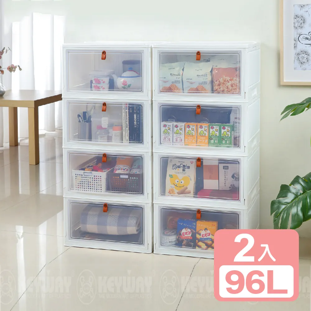 KEYWAY 透白特大寬型抽屜整理箱35L 54X47.5X24.7公分 BQ-0435 歷史價格詳細信息