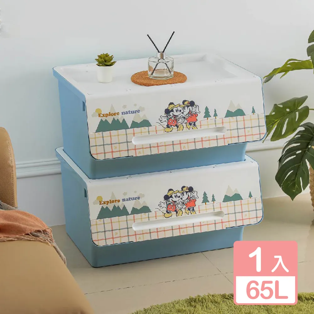 《 Disney 迪士尼 》迪士尼米奇款火車積木 歷史價格詳細信息