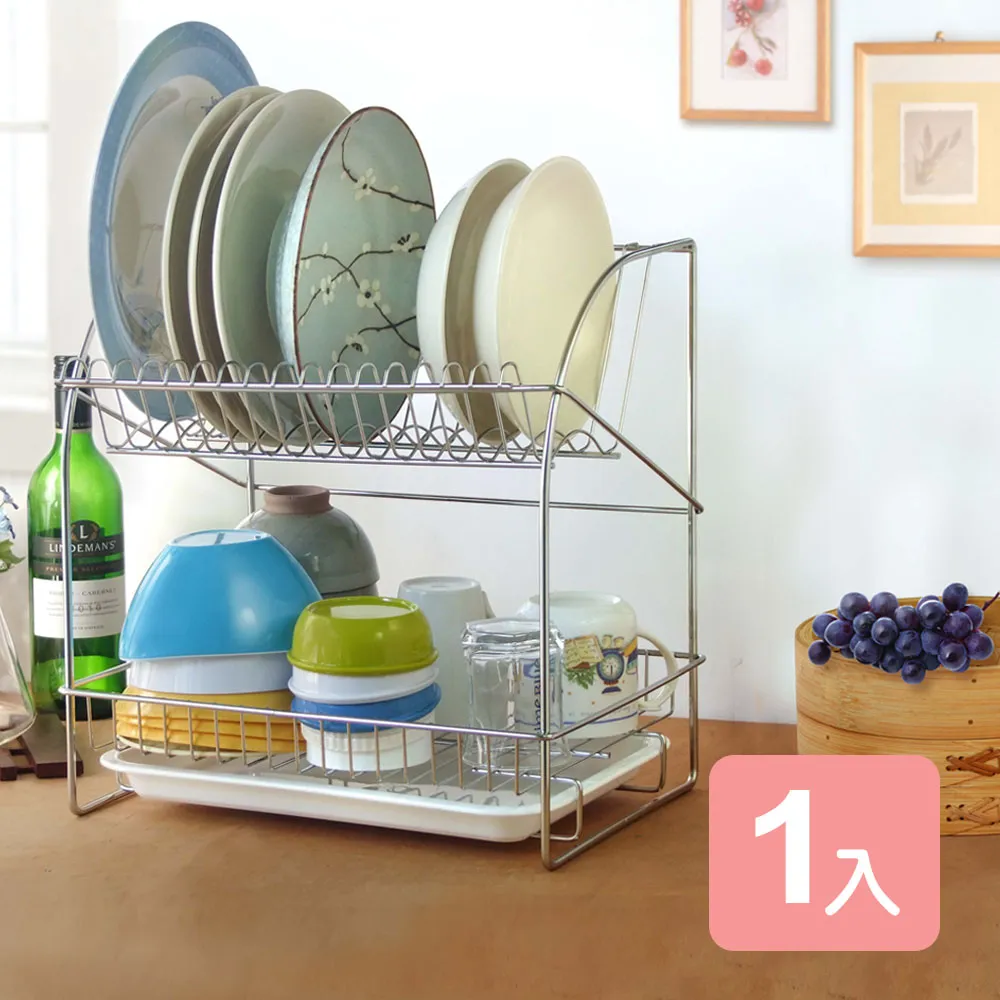 《真心良品》大型凱莉整理多用途收納盒4入 歷史價格詳細信息