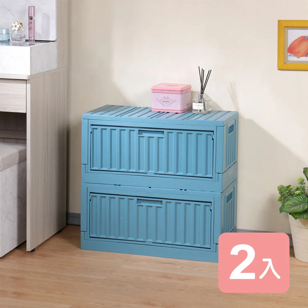 《真心良品x樹德》 貨櫃收納椅專用輪組 2-CT-50(溜冰輪組/高荷重) 歷史價格詳細信息