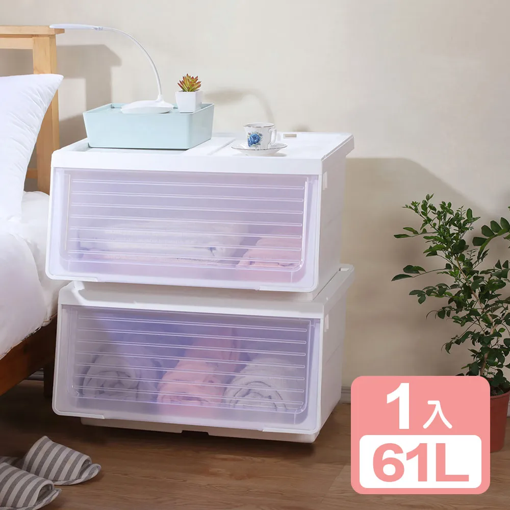 KEYWAY 前開式整理箱 大 藍 38L 整理收納箱 抽屜收納盒 萬用收納盒 PP收納盒 收納分類箱 塑膠收納盒 歷史價格詳細信息