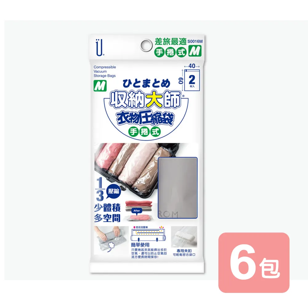 【真心良品】Udlife不鏽鋼矽膠鍋鏟(1入) 歷史價格詳細信息