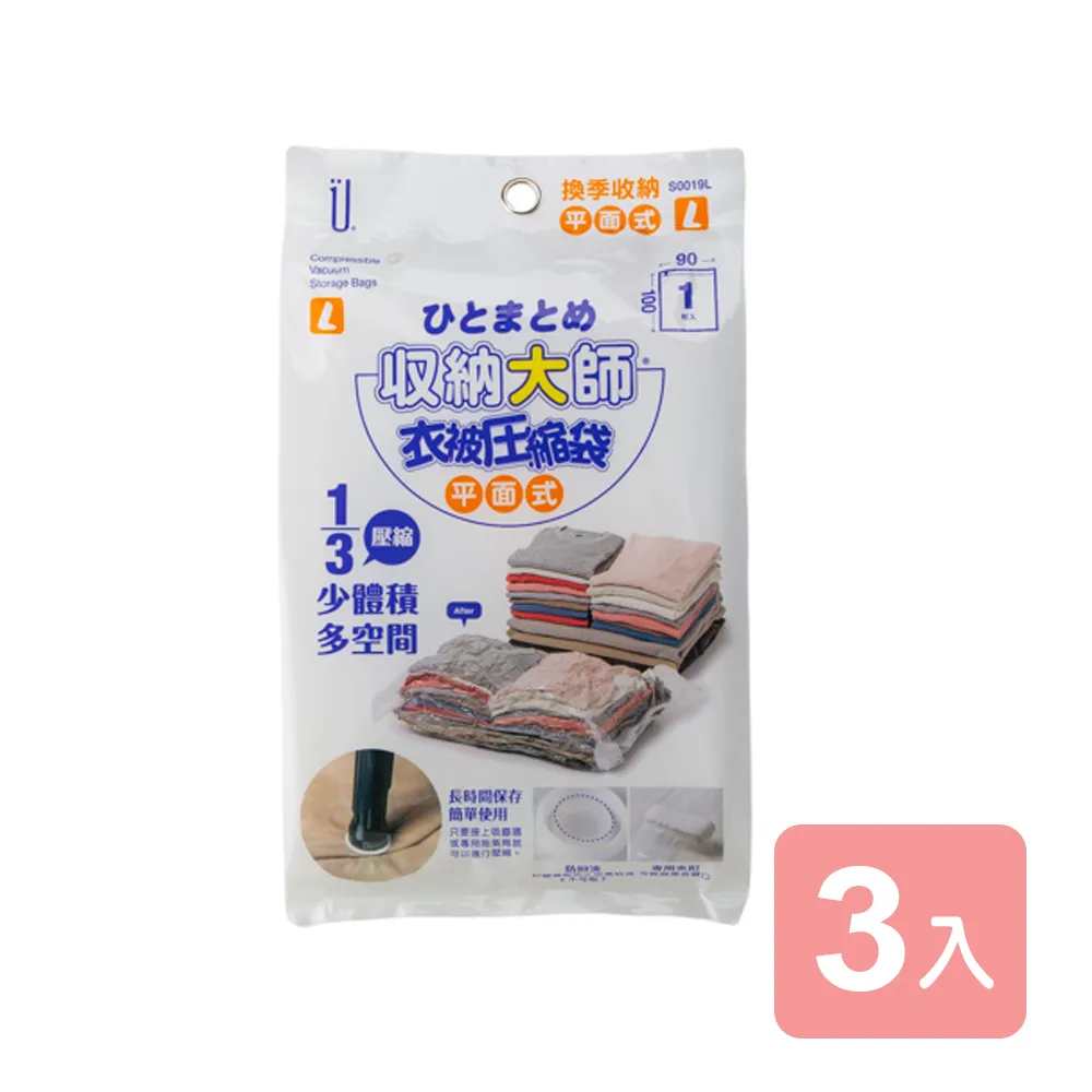 【真心良品】Udlife不鏽鋼矽膠鍋鏟(1入) 歷史價格詳細信息