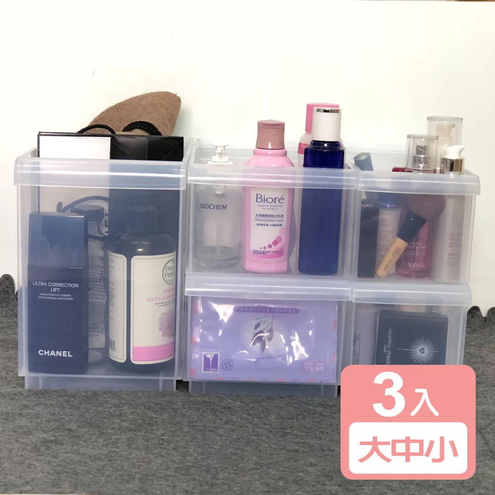 《真心良品》可兒喜全防護3D立體洗衣袋(中)-1入 歷史價格詳細信息