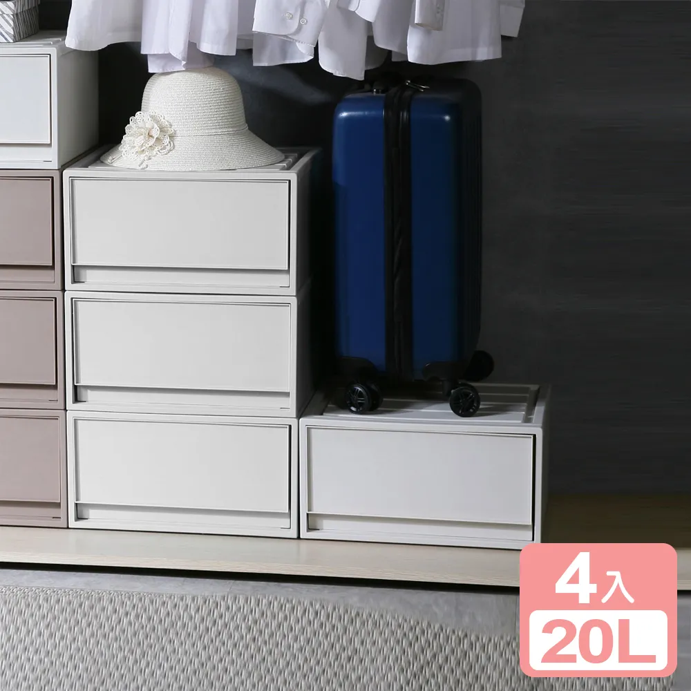 《真心良品》波普抽屜式收納箱20L-2入組 歷史價格詳細信息