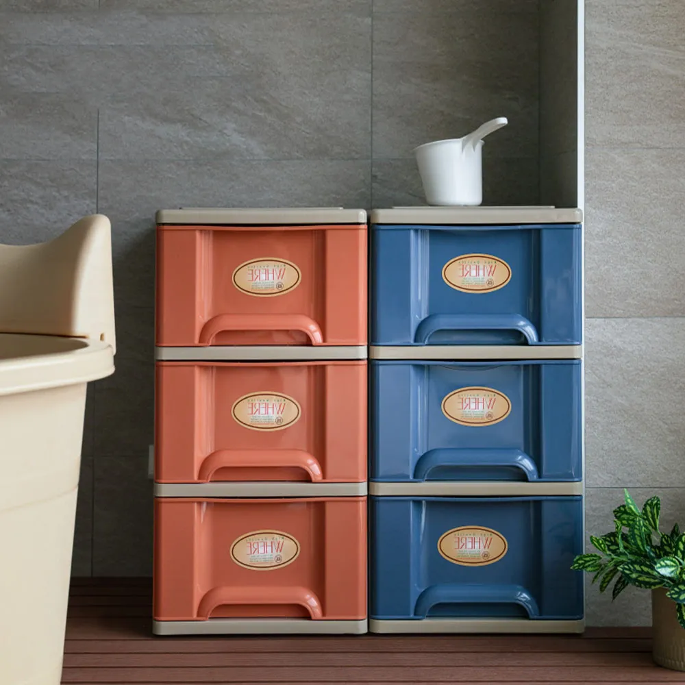 《真心良品》KEYWAY面寬-40雙抽屜整理箱30L-3入組 歷史價格詳細信息