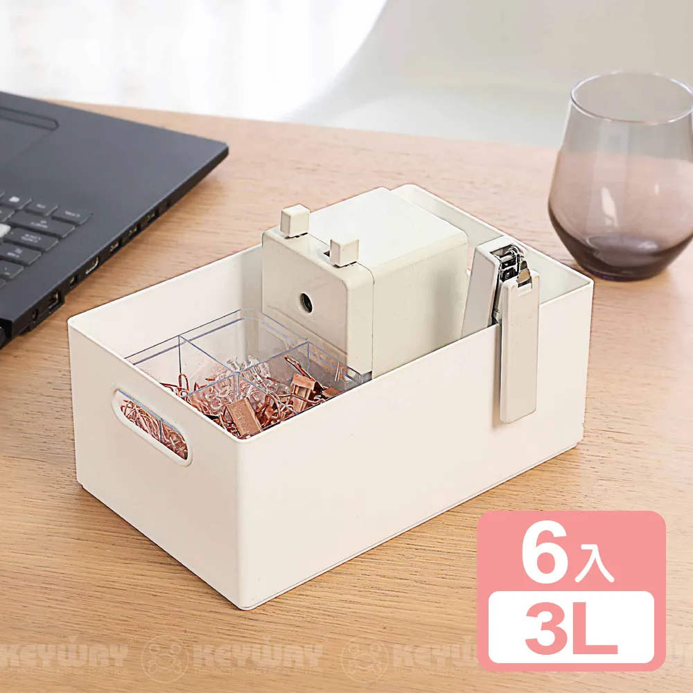 《真心良品》KEYWAY荷里希直取式收納箱58L-1入 歷史價格詳細信息