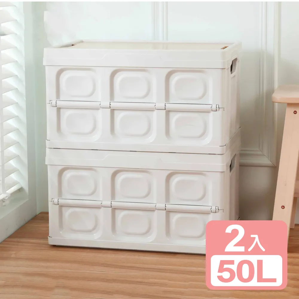 《真心良品》KEYWAY聯府 面寬56.6cm 樂家木頂板特大五層收納櫃(140L)-1入 歷史價格詳細信息