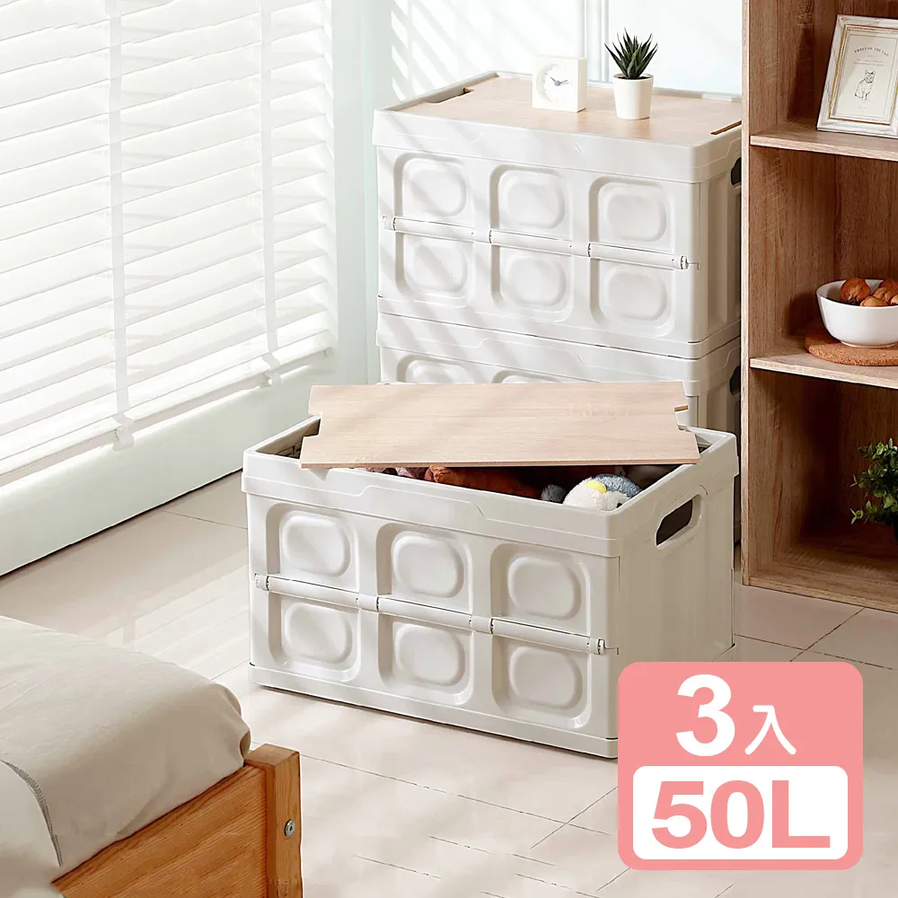 《真心良品》KEYWAY聯府 面寬56.6cm 樂家木頂板特大五層收納櫃(140L)-1入 歷史價格詳細信息