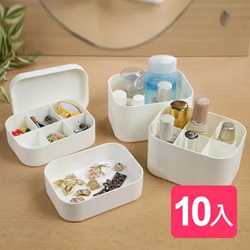 《真心良品》小物分隔多彩收納盒(3入) 歷史價格詳細信息