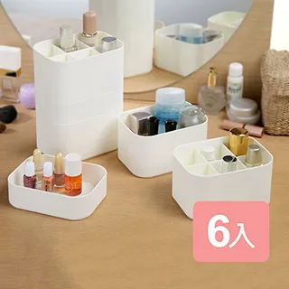《真心良品》小型凱莉整理多用途收納盒6入 歷史價格詳細信息