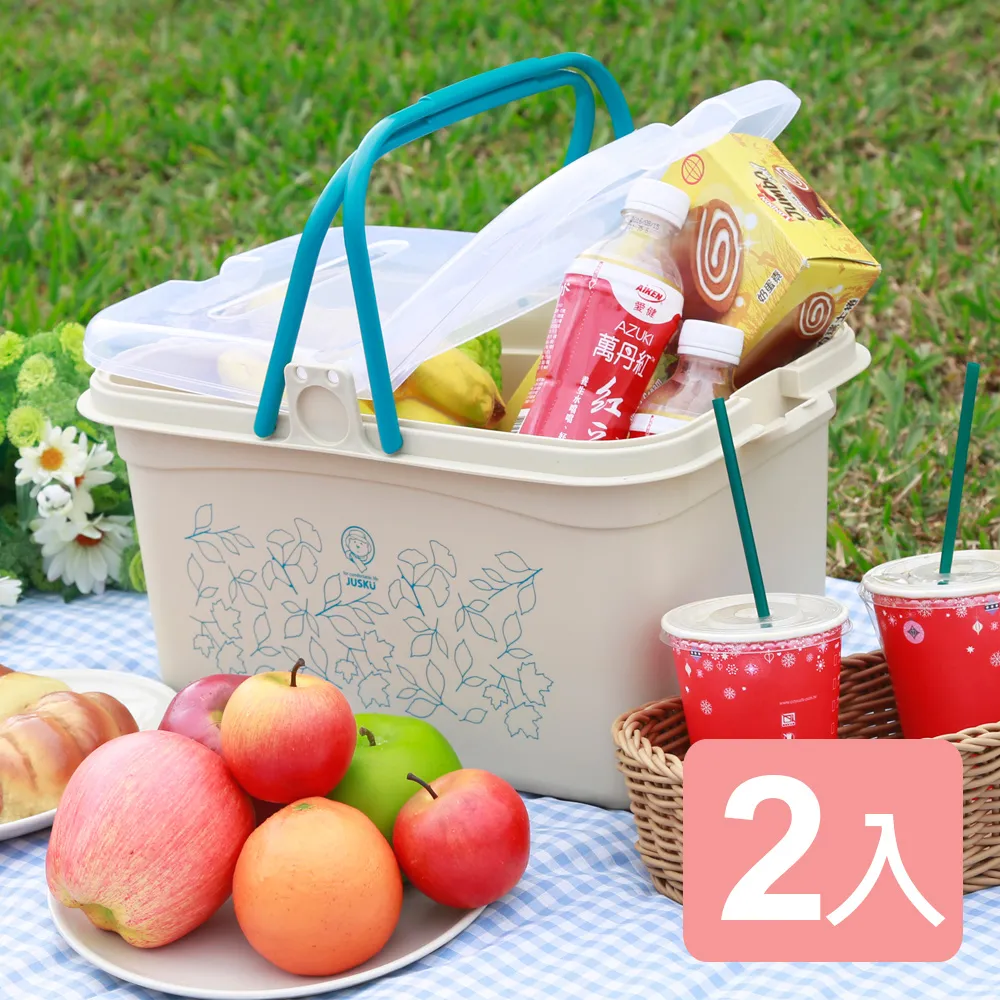 《真心良品》華生多用途滑蓋垃圾桶9L-1入 歷史價格詳細信息