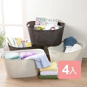 《真心良品》藤蔓風4號收納籃14.5L(4入) 歷史價格詳細信息