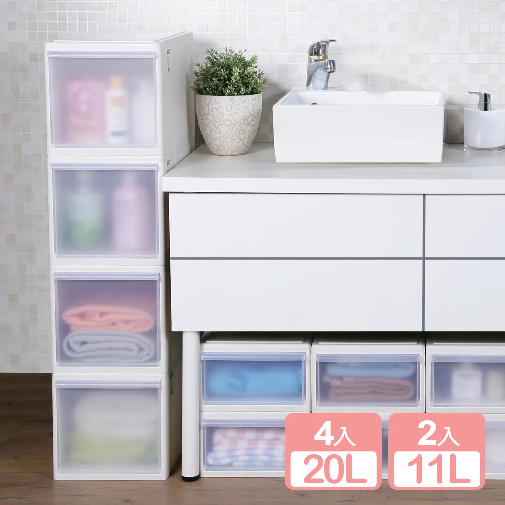 《真心良品》固得抽屜式整理箱大+中8入組 歷史價格詳細信息