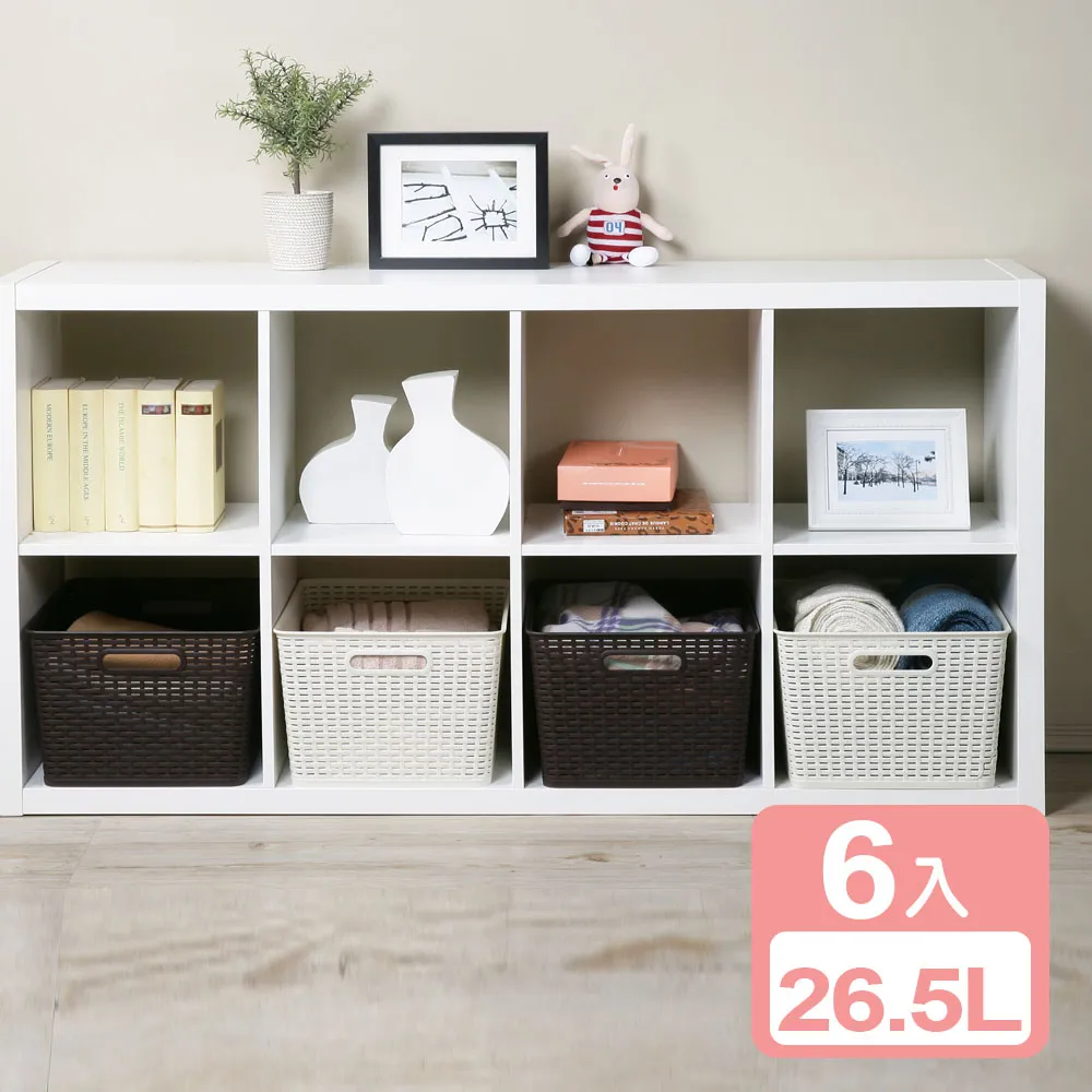 《真心良品》藤蔓風特大深型三層櫃(附輪)150L 歷史價格詳細信息