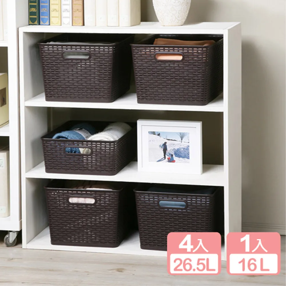 《真心良品》藤蔓風特大深型三層櫃(附輪)150L 歷史價格詳細信息