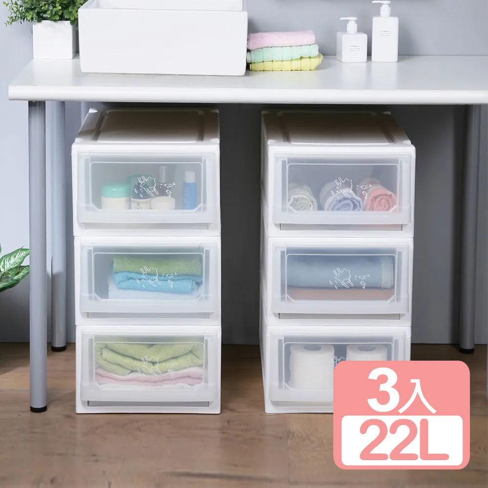 《真心良品x樹德》積木系統式單抽收納櫃22L (1入) 歷史價格詳細信息