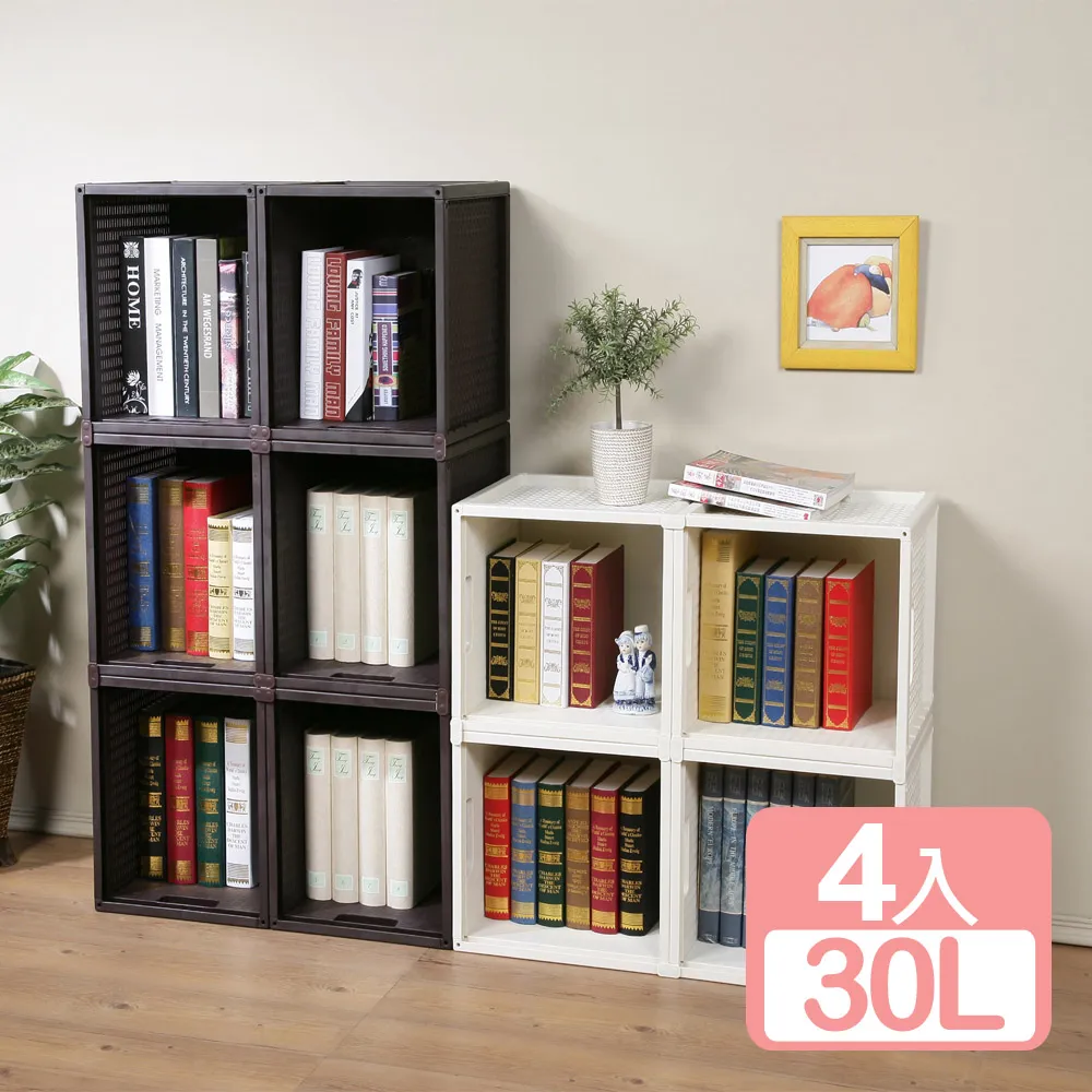 《真心良品》藤蔓風特大深型三層櫃(附輪)150L 歷史價格詳細信息