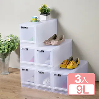 《真心良品》卡爾登抽屜聰明收納組(加寬*2+大*1+中*1)附輪 歷史價格詳細信息