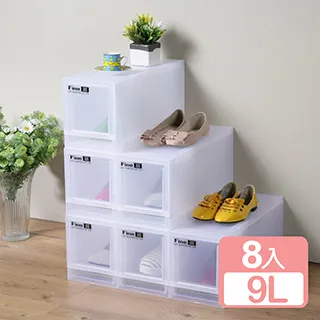 《真心良品》卡爾登抽屜聰明收納組(加寬*2+大*1+中*1)附輪 歷史價格詳細信息