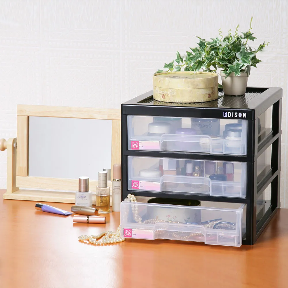 【真心良品】愛迪生五層附輪文件櫃-1入(收納櫃 公文櫃 KEYWAY DC50) 歷史價格詳細信息