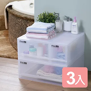 《真心良品》卡爾登抽屜聰明收納組(加寬*2+大*1+中*1)附輪 歷史價格詳細信息